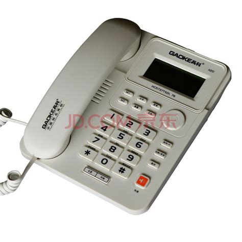 家用固定电话座机哪个牌子好些-家用的固定电话什么品牌最好