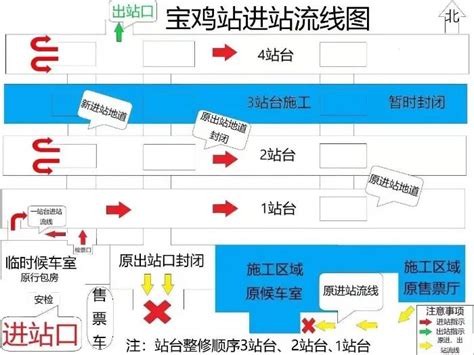 广州黄埔有轨电车1号线全线开通时间2020年12月28日- 广州本地宝