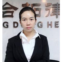 法律服务_上海市企业服务云