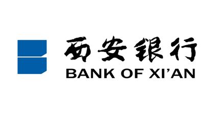 西安银行股份有限公司铜川分行-陕西省青年企业家协会官方网站