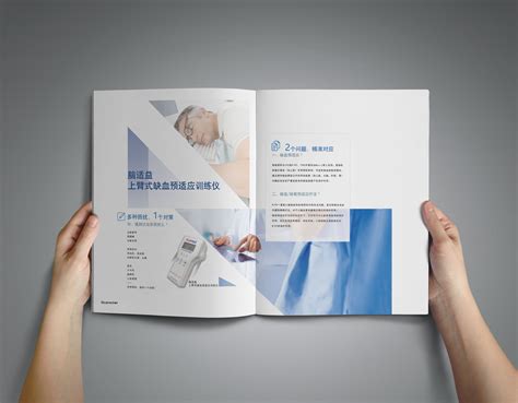 第一次医疗器械产品画册设计|平面|书籍/画册|Yankee雫 - 原创作品 - 站酷 (ZCOOL)