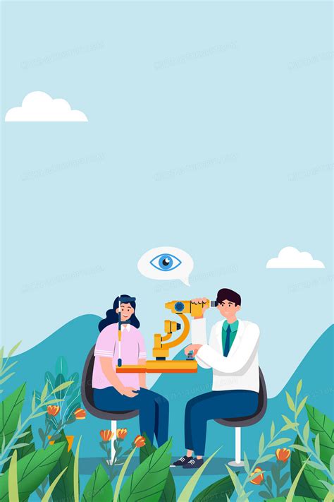 大气清新简约手绘卡通爱眼日保护视力预防近视海报背景背景图片素材免费下载_熊猫办公