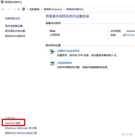 FTP连接报530错误（FTP Error: 530 User cannot log in, home directory ...