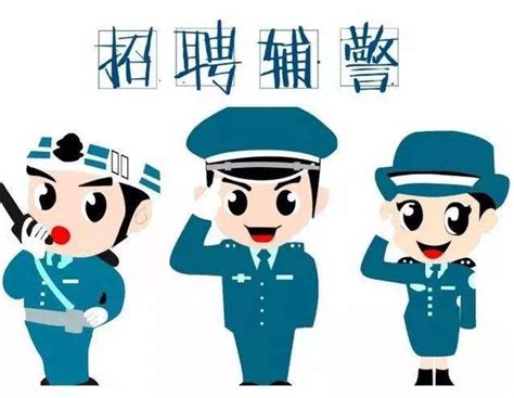 2022天津市宁河区卫健系统事业单位招聘高层次卫生人才拟聘人员公示