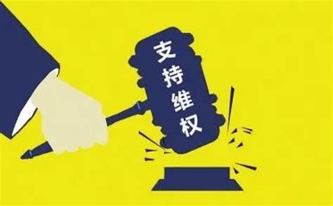 黑龙江省伊春市设立11家知识产权维权援助工作站-中国质量新闻网