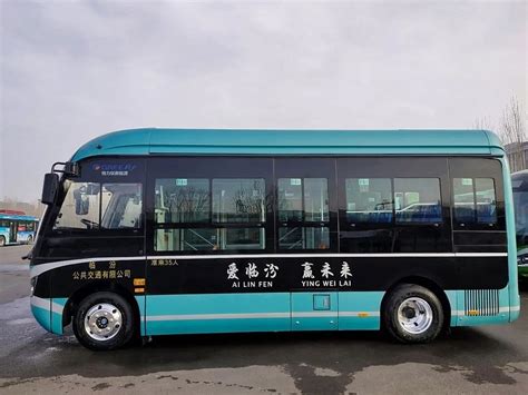 临汾公交公司：“1314”“520”主题公交“甜蜜”登场 - 城市交通 - 人民交通网