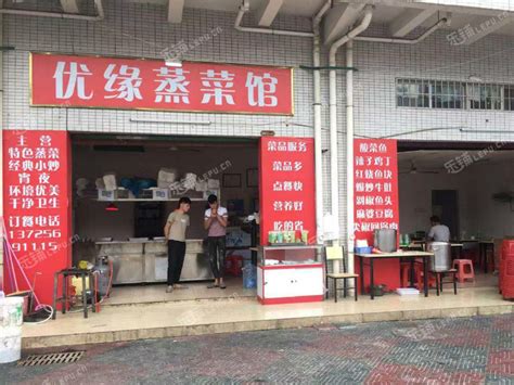 深圳快餐店设计 深圳快餐店装修 自选自助快餐厅设计_袁工18718568280-站酷ZCOOL