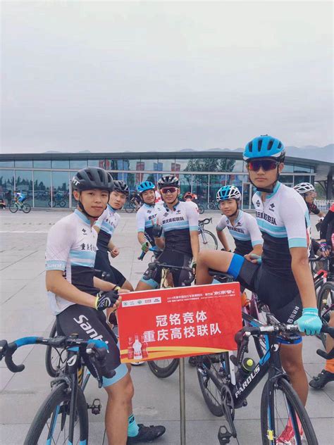 在重庆骑自行车是一种怎样的体验？ - 知乎