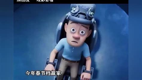 贝斯特官方网站下载