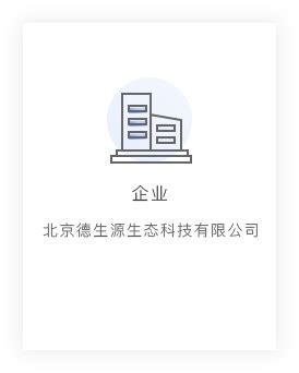 付玲 - 中科云谷科技有限公司 - 法定代表人/高管/股东 - 爱企查