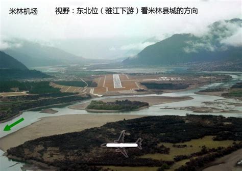 国航 今天，国航北京-林芝直飞航线正式复航 北京|藏族