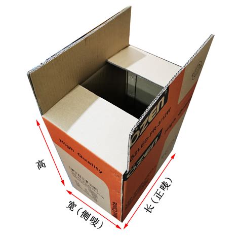 太原纸箱厂生产60*40*50型号的搬家纸箱，结实耐用_中国纸箱网