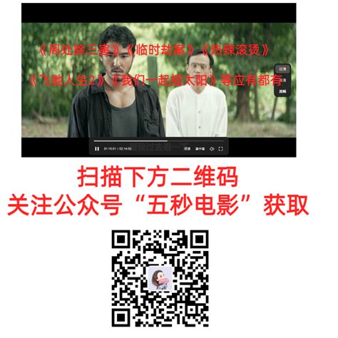 奥黛丽·塔图图片