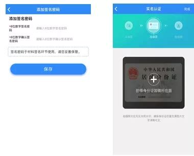 个体户网上营业执照年检流程-上海公司注册代理