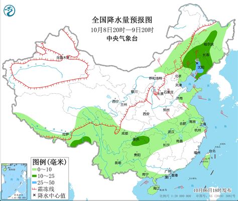 四川盆地江汉江淮等地多阴雨 新一轮较强冷空气将影响中东部地区