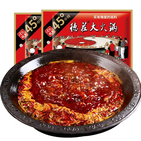 重庆德庄高辣牛油清油火锅底料家用450g四川麻辣炒菜串串香