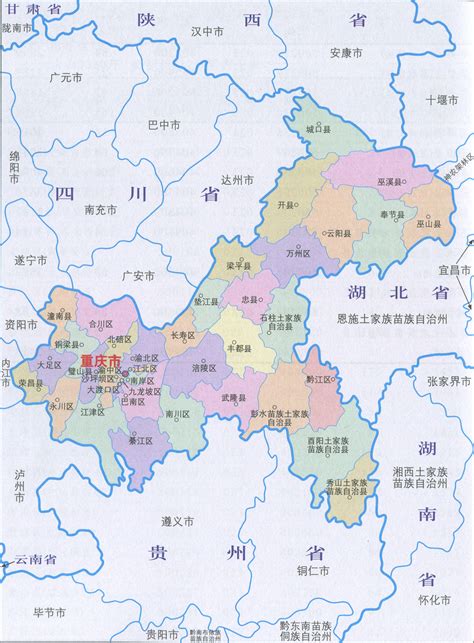 重庆市行政区划图图片