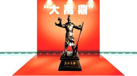 喜讯︱金华连续三年夺得全省治水最高奖“大禹鼎”--金华频道