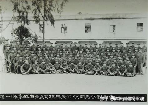 广州军区炮兵第一师军人光辉岁月影像集锦（3） - 知乎