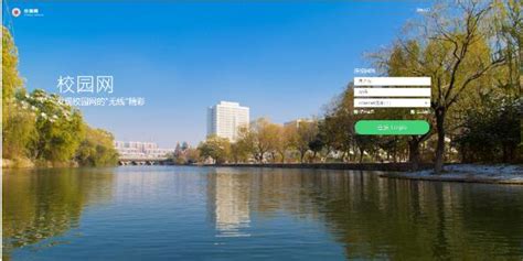 美爆了!山东滨州出现新的地标建筑,可以站在上面看黄河|黄河|滨州|滨州市_新浪新闻