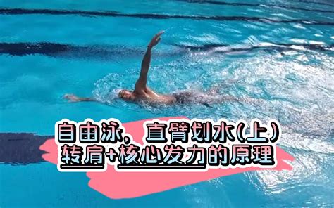 海河游泳跳水 - handmade - 富士（中国）极致影像- FUJIFILM