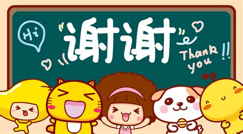 康桑阿米达——music图片