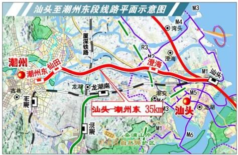 新建粤东城际铁路潮州东至潮汕机场段 将建长约3.1公里潮州东隧道_手机新浪网