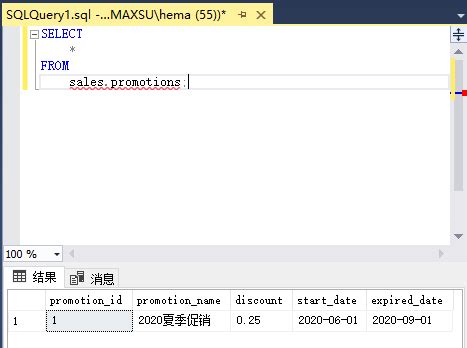 SQLServer_sqlserver如何用print语句输出查询结果_java教程_技术_程式員工具箱