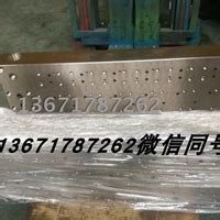 专业加工SUN螺纹插装阀非标油路块机械盖板 -上海 上海-厂家价格-铝道网