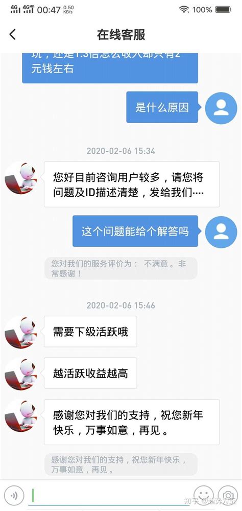 深圳旅游骗局揭秘_旅泊网