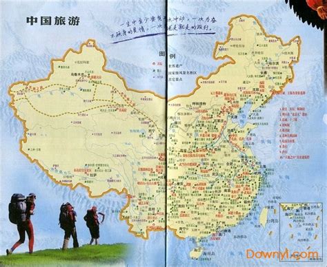 中国旅游地图全图图片
