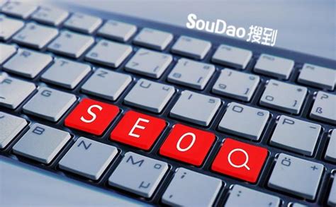 营销型网站seo方案（新网站怎么提高收录量）-8848SEO