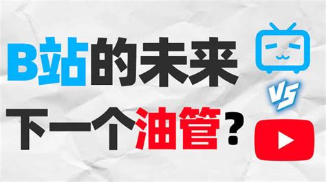 腾讯视频会议为什么自己在*上面 解决方法介绍_历趣