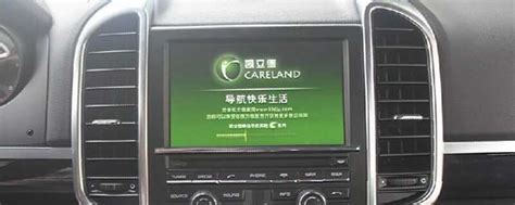 凯立德7寸GPS智能导航仪KN70S行车导航仪-凯立德官方商城-深圳市凯立德科技股份有限公司