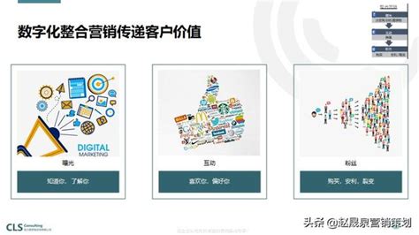 铁路如何做好营销工作心得体会Word模板下载_编号lmkbwrzb_熊猫办公