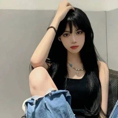 高级美颜非主流头像