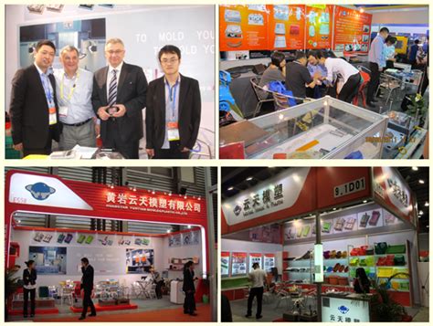CHINAPLAS 2019 ：中国塑机星光璀璨-展会信息-立式注塑机|专业的立式注塑机品牌-大禹机械立式注塑机