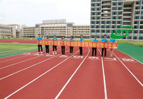 中华中学-自信拼搏 高考必胜--高三年级跑操比赛顺利举行