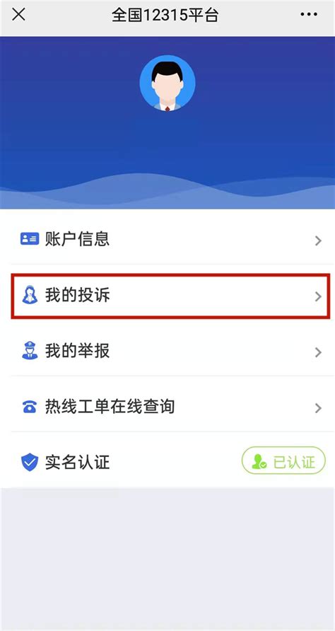 上海手机网站建设 - 尚南网络