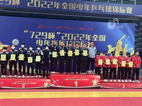 2022年女排全锦赛落幕 天津3-1力克江苏夺冠