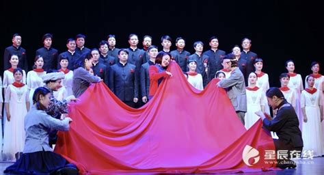 成都交响乐团大型交响音诗《我爱你，中国》在北京音乐厅上演_手机新浪网