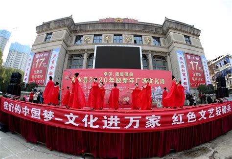 文化志愿者旗袍协会参加广场文化周活动