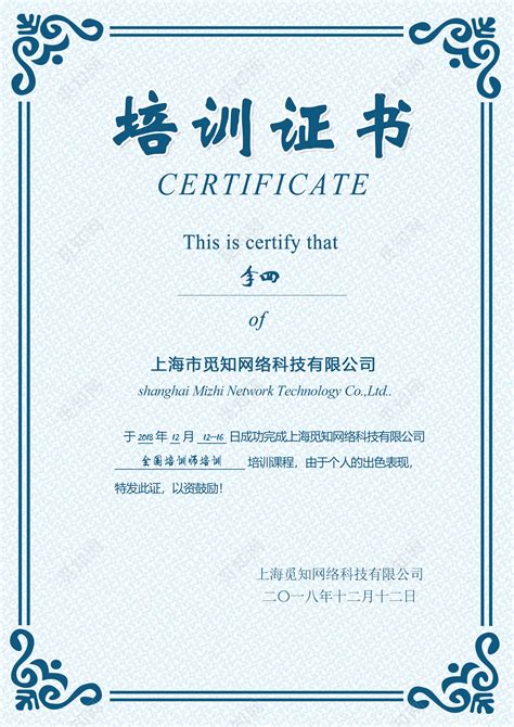 研院新闻_北京理工大学自主设计2016新版学位证书正式颁发_北京理工大学研究生院
