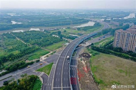 苏沪两地绕城高速间通了新快速路-名城苏州新闻中心