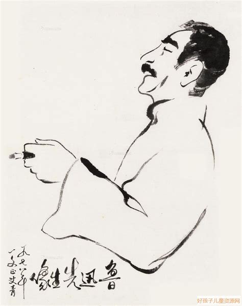 鲁迅也是资深收藏家 收藏外国版画2000幅 - 艺术 - 收藏头条