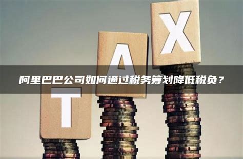 2022各行业增值税税负率及规模以上企业所得税税负率