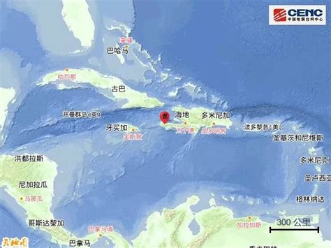 海地发生7级大地震 多个国家可能受海啸袭击(图)_资讯_凤凰网