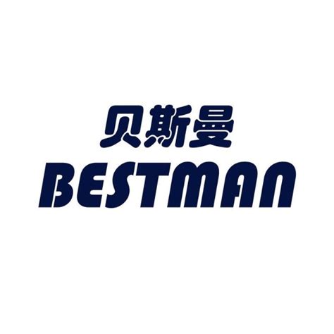 西比曼生物科技(上海)有限公司2019秋网上招聘会