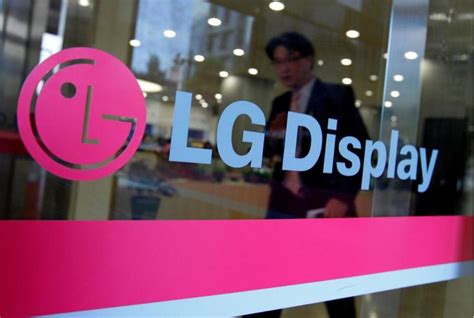 LG大赚190亿！增加中国LCD采购比重 - OFweek显示网