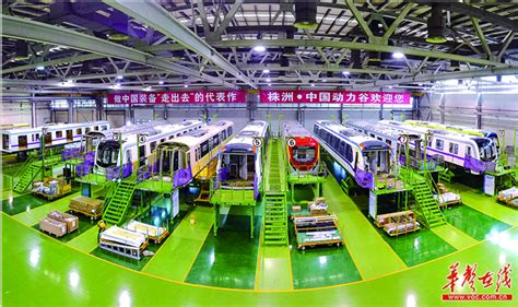 株洲“火车头”迈上高质量发展轨道 老工业区将变身“迪士尼”